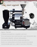 Coffee Shop Equipment 1kg 2kg 3kg 6kg Probat Quality Coffee Roaster Machine Wholesale Price