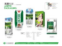 aseptic packaging carton box for milk/juice/cream