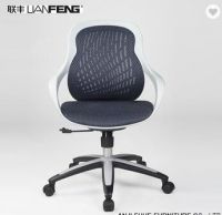 new style chair commercial chair office chairs