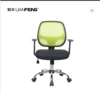 Modern plastic mesh chair office chair comfortable chair with armrest