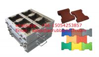 2018 best sell bone shape rubber tile mould, rubber paver mould