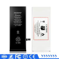 2018 hot sale factory supply mobile phone battery for iphone 5S