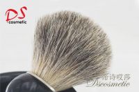 https://jp.tradekey.com/product_view/Badger-Hair-Shaving-Brush-With-Black-Plastic-Handle-9051223.html