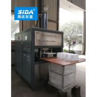 Sida brand dry ice block maker machine 5kg/pc