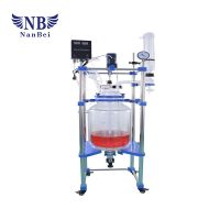 Lab Chemical Jacketed Glass Reactor Price