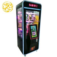 Brainstorming entertainment kids puzzle coin operated video games arcade game machine