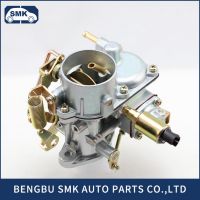High Quality Carburetor For VW BEETLE 30/31PICT OE:113129029A 113 129 027 H 113-129-027 F