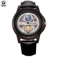 XINBOQIN Factory Wholesale Leather Waterproof Men's Automatic Mechanical Wood Watch Custom Logo Small Order