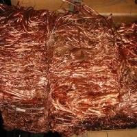 High Purity,Copper Wire Scrap Millberry, Copper Wire Scrap 99.99%