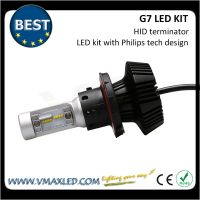 G7-H13 Perfect High Low Beam LED Headlight Kit without Dark Spot