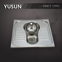 China factory supply stainless steel 304 squat pan
