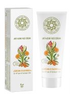 Anti-Acne face cream for all type of teenager skin Â«CURCUMA AND CALENDULA