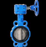 worm gear opeared wafer butterfly valve