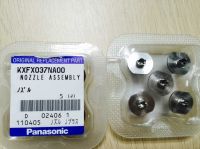 Wholesale SMT spare parts smt nozzle stock