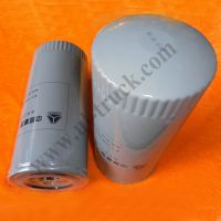 Genuine Auto engine Oil filter VG61000070005 HOWO PARTS