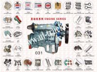 wholesale sinotruk howo original best quality best price engine assy