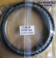 ball bearing of BA220-6A4