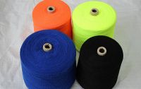 China Supplier Acrylic Yarn with Best Price