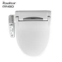 Royalstar smart bidet seat electric toilet seat RSD 3600