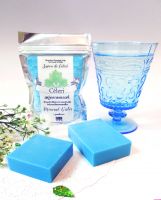 Mineral Water Soap: Aroma Whitening & Hydrating bar