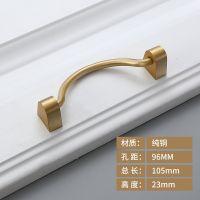 Bedroom Furniture Decorative Drawer Hardware Pulls Handles