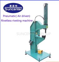 SSTPR04/SSTPR08 Model Rivetless riveting machine