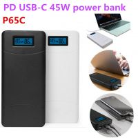 2017 Hot Sell 20000mah Type-c Power Bank Quick Charge 3.0 For Notebook 12v Output With Lcd Screen