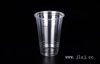20oz plastic cup