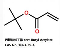 tert-Butyl Acrylate  1663-39-4