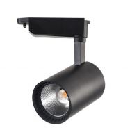 CE Certificated LED Track Light
