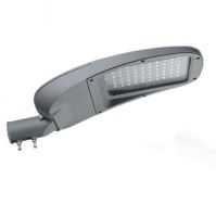 IP65 Die Casting Aluminium Housing Outdoor LED Street Lighting Lamp Light