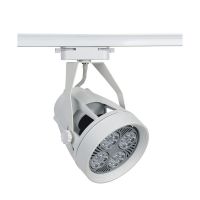 Showroom Commercial Narrow Beam Ar111 Modern  LED Track light LED Ceiling Rail Lamp Light