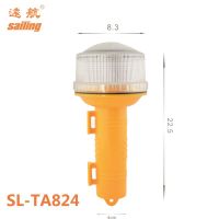 Sea Light Marine Solar Fishing Strobe Fish Net Light