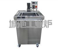 China ChengChi Portable Agitated Quench Tank Quenching Oil Tank