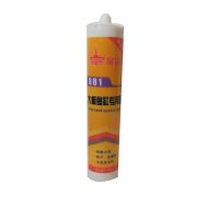 Cheap odorless rtv water tank silicone sealant of free samples