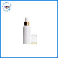 Wholesale 60ml 70ml 100ml Plastic Pet Cosmetic Body Lotion Pump Bottle Supplier