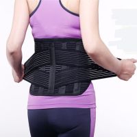 High Quality Hot Sale Neoprene Cold Therapy Weight Lifting Belts Price Of Women Sauna Ceragem Korea Hips Slimming Belt