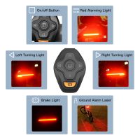 Rechargeable Bike Tail Light - Remote Control, Turning Lights, Ground Lane Alert, Waterproof, Easy Installation For Cycling Safety Warning Light