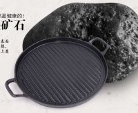 Thick Cast Iron Uncoated Circular Griddle Commercial Barbecue Grill Ou