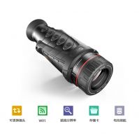 Guide IR517 Series: Multi-functional Handheld Thermal Imager