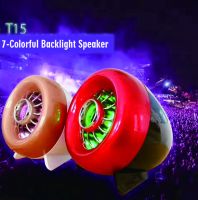 Protable mini speaker with stereo