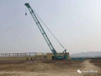 KOBELCO 550TON CRAWLER CRANE