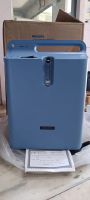 Philips oxygen concentrator