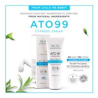 ATO99 Cream for Sensitive Skin / From Baby to Adult / Atopy Skin 