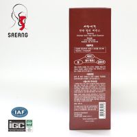 Oriental Herb Multi Hair Essence  (Essence + Styling Gel + Glaze)  500ml 