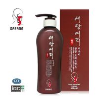 Oriental Herb Eoyumi Treatment 500ml 