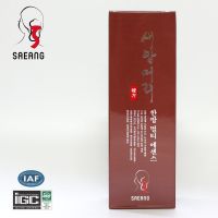 Oriental Herb Multi Hair Essence  (essence + Styling Gel + Glaze)  500ml 