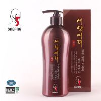 Oriental Herb Multi Soft Hair Essence  (Essence + Glaze + Hair Lotion) 500ml