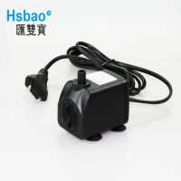 https://fr.tradekey.com/product_view/600l-h-Submersible-Fountain-Pump-9074090.html