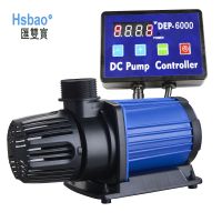 Hsbao Aquarium DC Water Pump 1200L/H to 20000L/H 